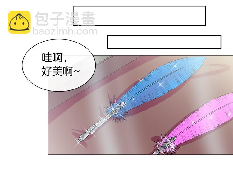 第14话 恋人间的亲密37