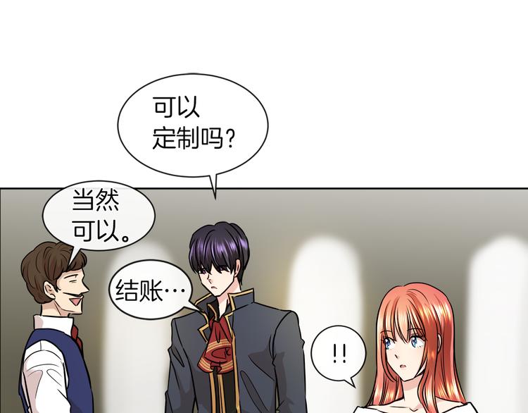 第14话 恋人间的亲密38
