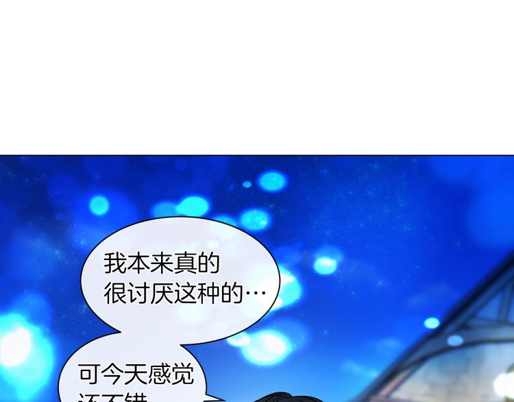 第14话 恋人间的亲密60