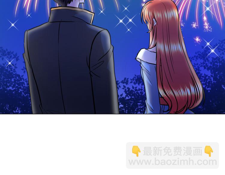 第14话 恋人间的亲密91