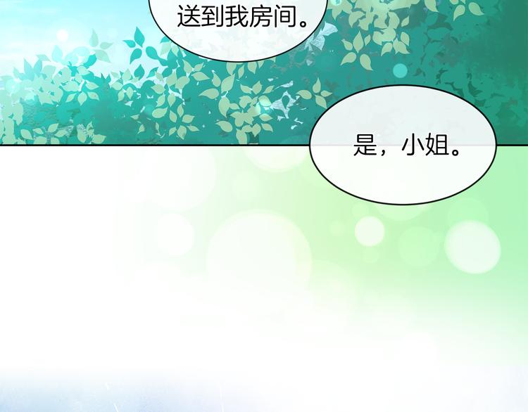 第15话 想和她一起上学101