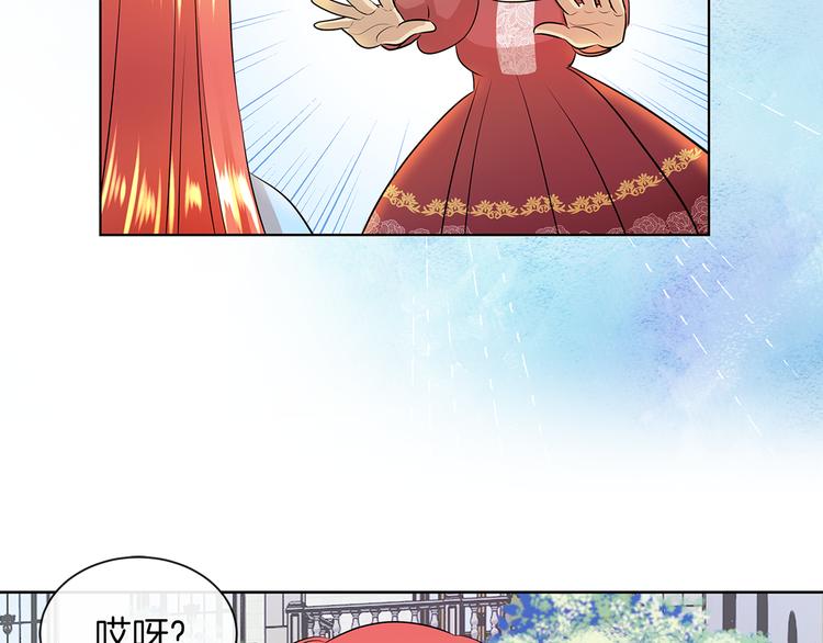 第15话 想和她一起上学107