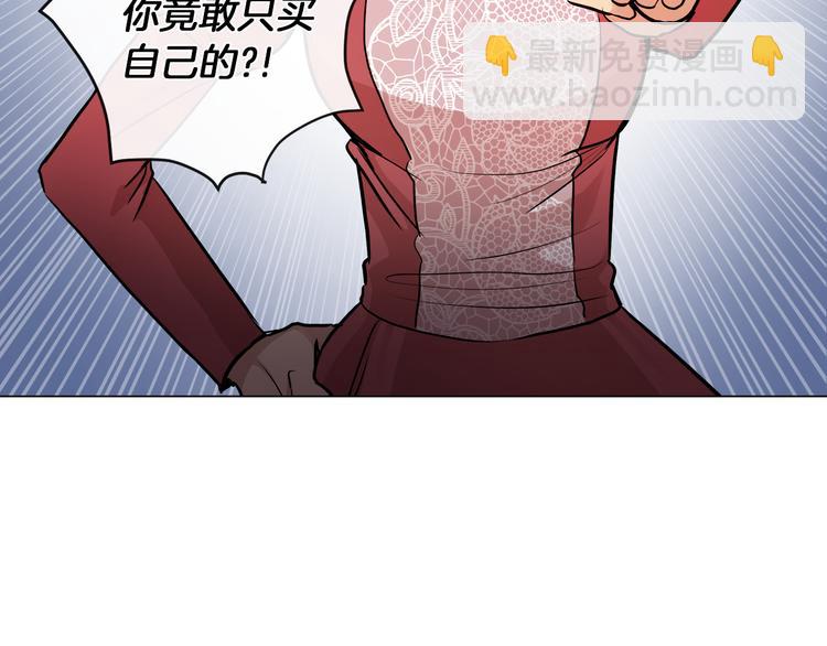 第15话 想和她一起上学111
