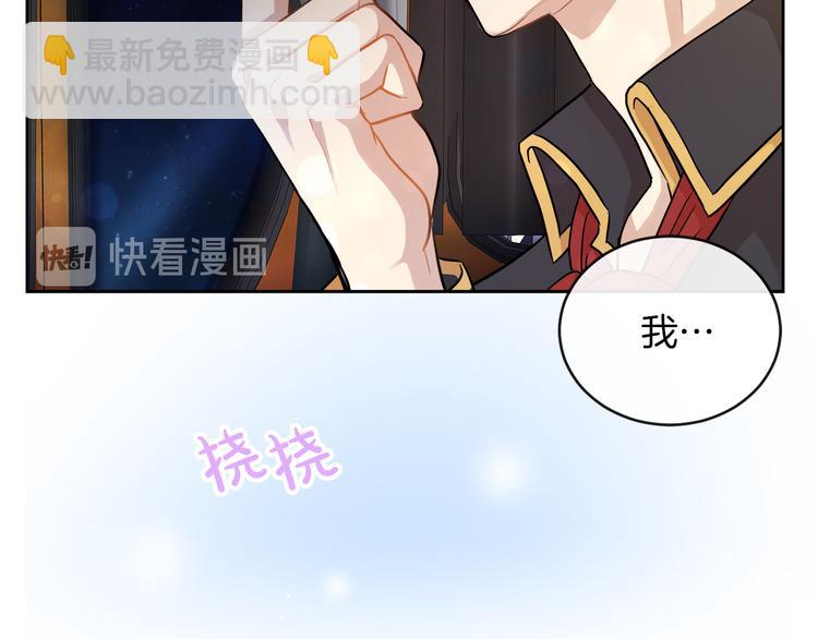 第15话 想和她一起上学18