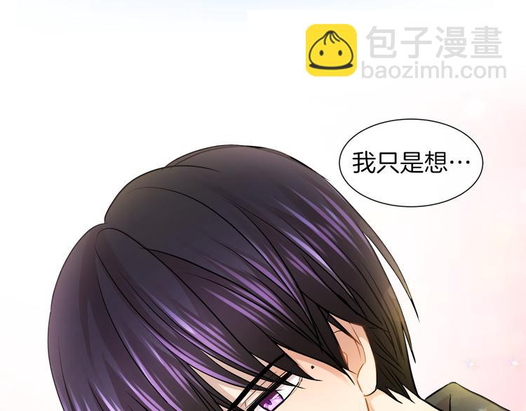 第15话 想和她一起上学19