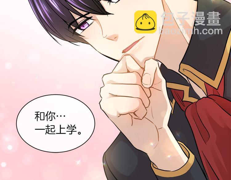 第15话 想和她一起上学20