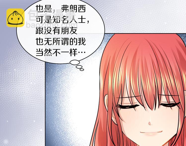 第15话 想和她一起上学25