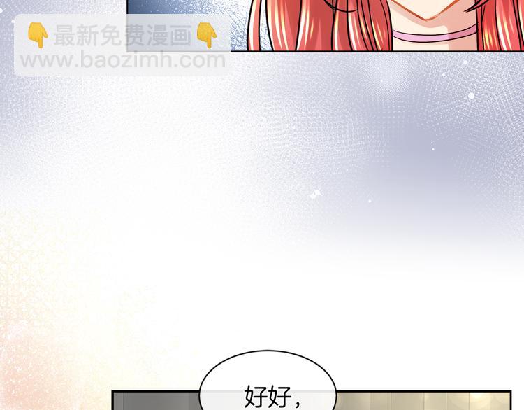 第15话 想和她一起上学26