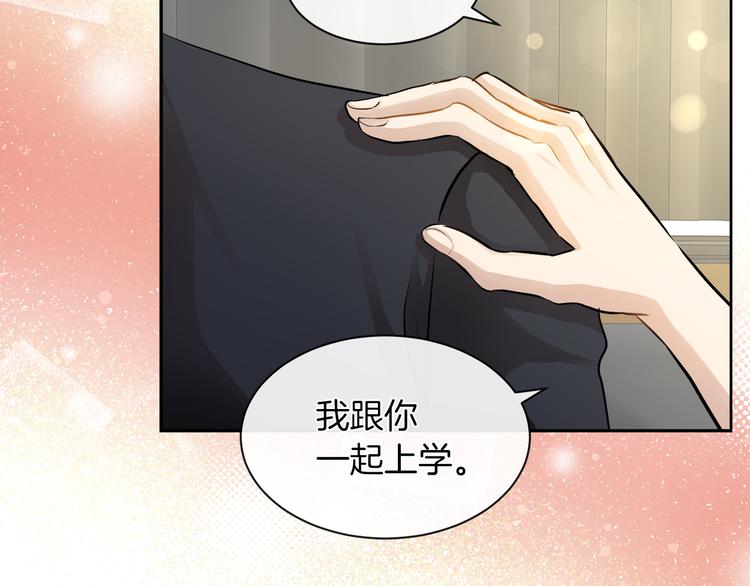 第15话 想和她一起上学27