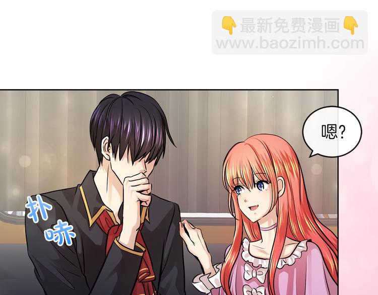 第15话 想和她一起上学31