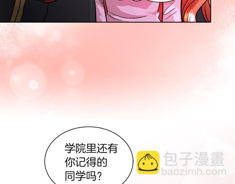 第15话 想和她一起上学34