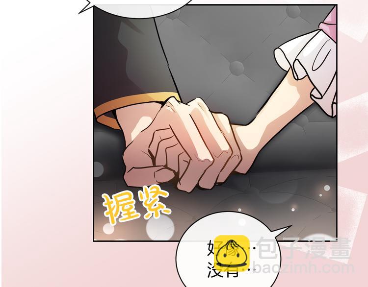 第15话 想和她一起上学35