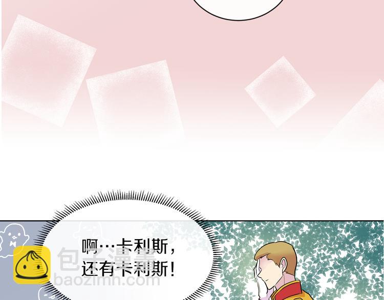 第15话 想和她一起上学36