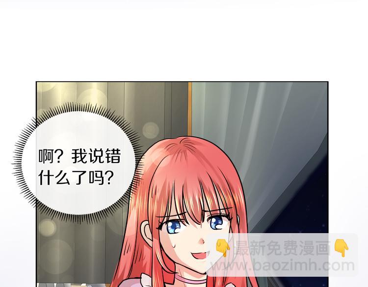 第15话 想和她一起上学40
