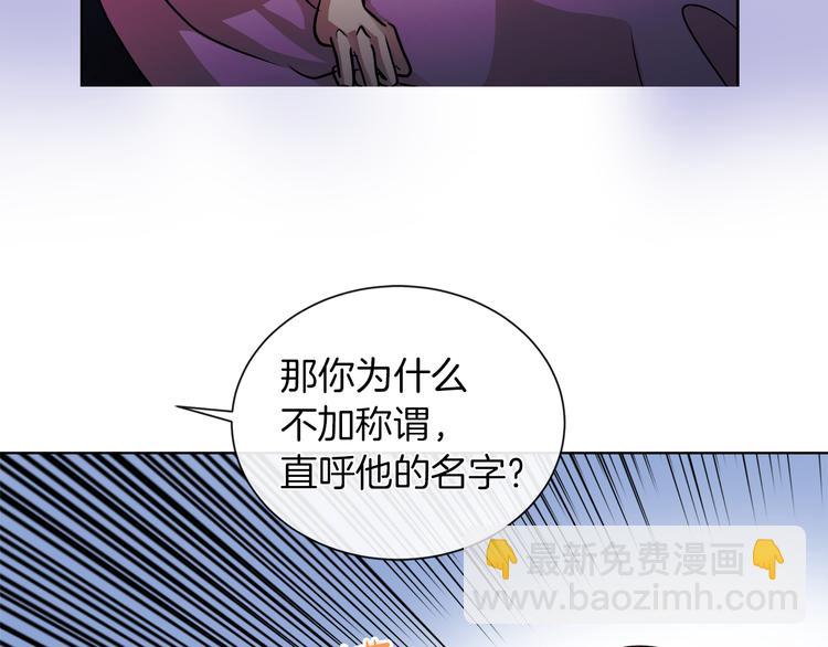 第15话 想和她一起上学42