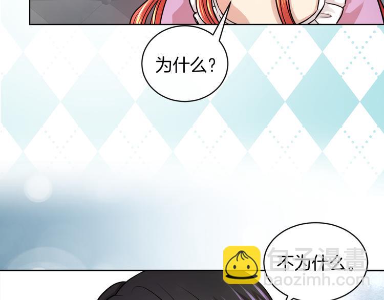 第15话 想和她一起上学47