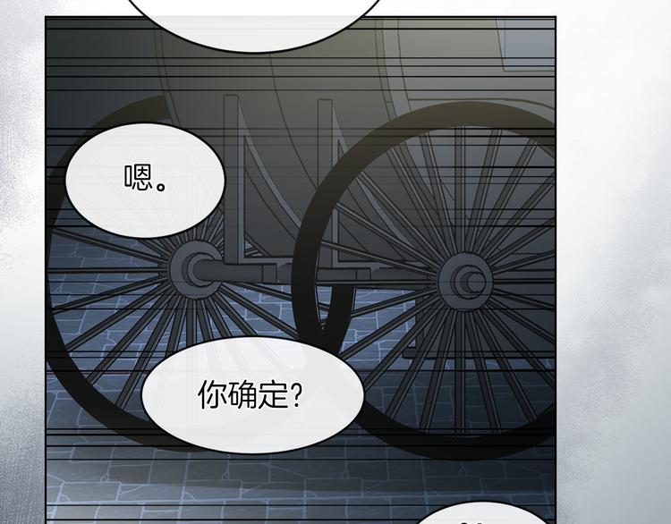 第15话 想和她一起上学54