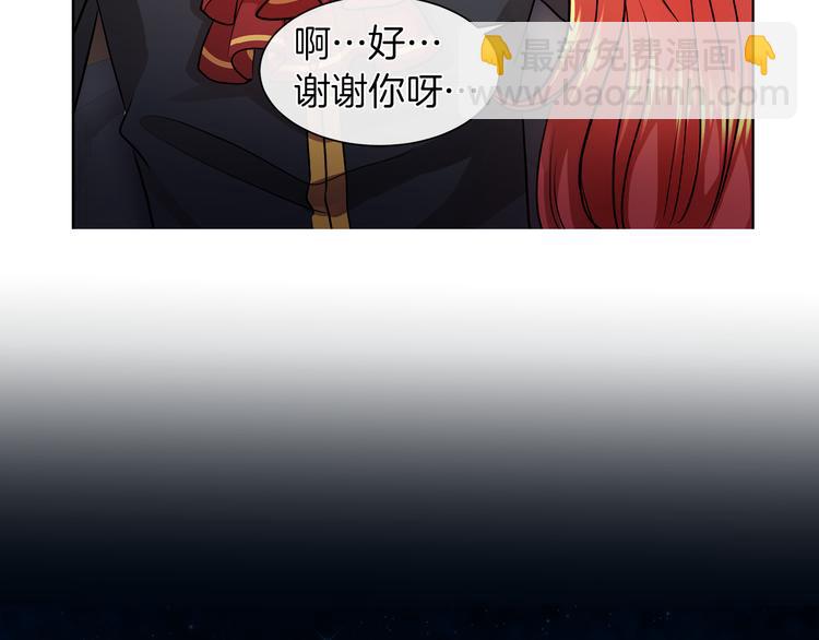 第15话 想和她一起上学57