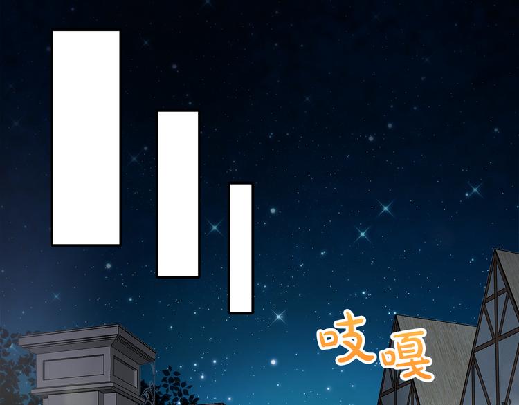 第15话 想和她一起上学58