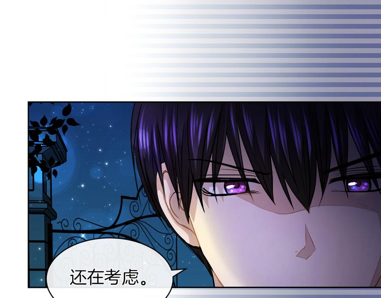 第15话 想和她一起上学65