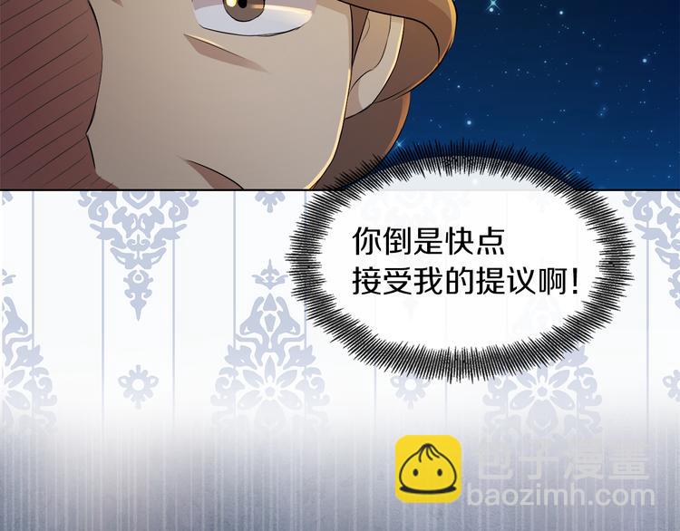 第15话 想和她一起上学69