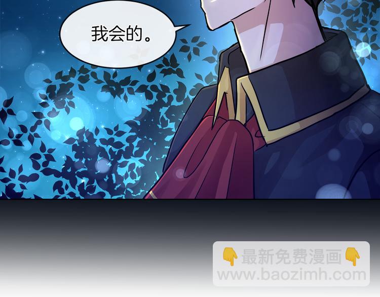 第15话 想和她一起上学75