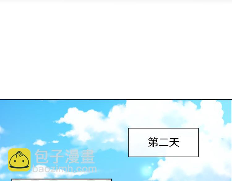 第15话 想和她一起上学76