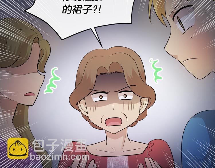 第15话 想和她一起上学86