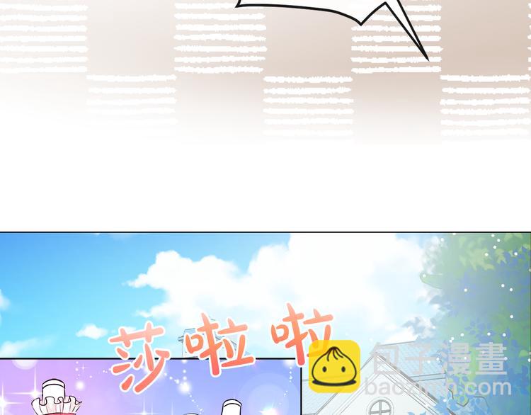 第15话 想和她一起上学91