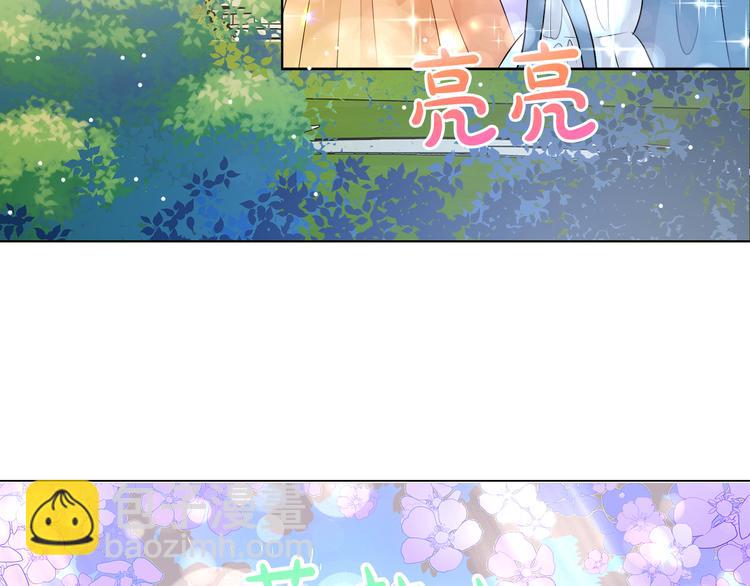 第15话 想和她一起上学93