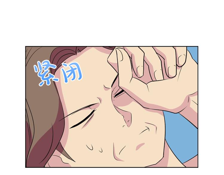 第16话 万一是毒茶怎么办17