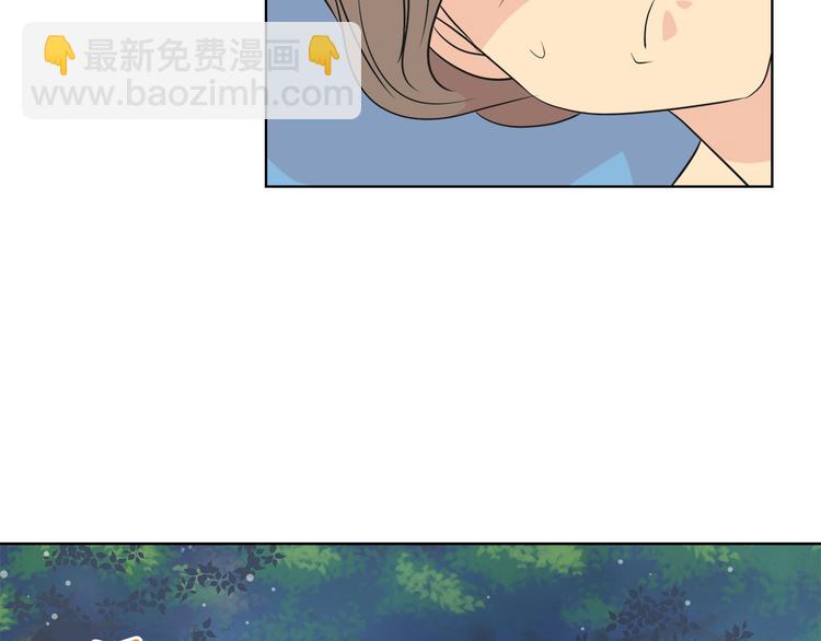 第16话 万一是毒茶怎么办23
