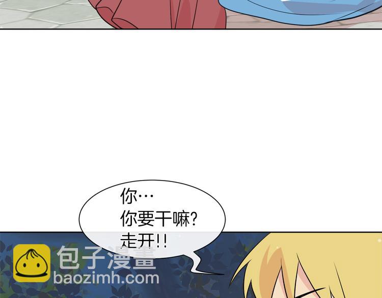 第16话 万一是毒茶怎么办25