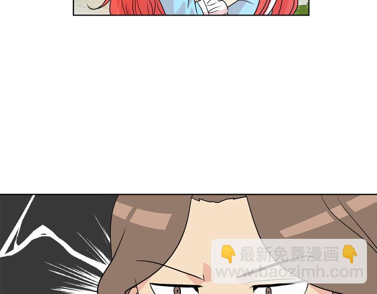 第16话 万一是毒茶怎么办36