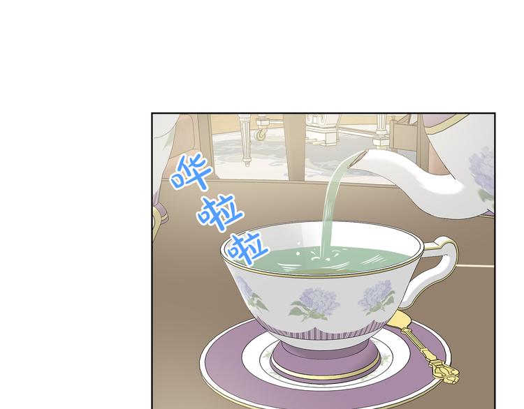 第16话 万一是毒茶怎么办60