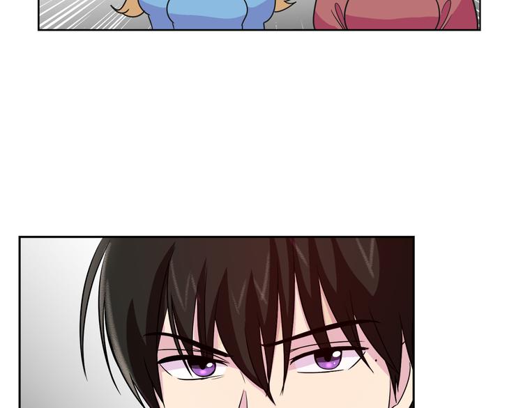 第16话 万一是毒茶怎么办76