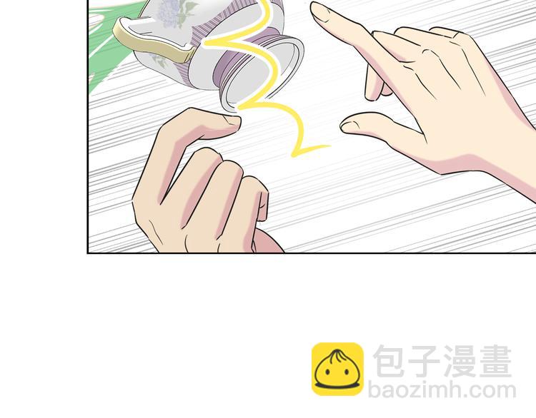 第16话 万一是毒茶怎么办85