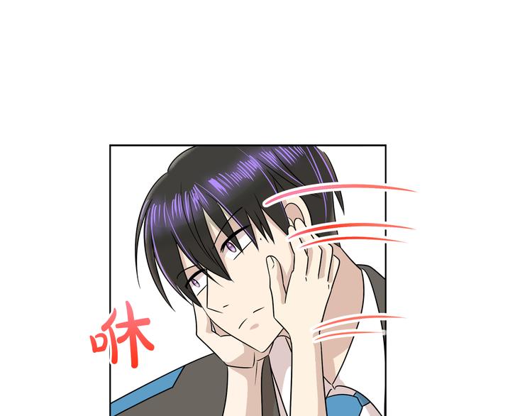 第16话 万一是毒茶怎么办91