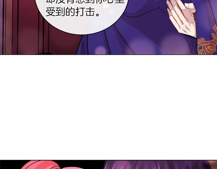 灰姑娘下周内容精彩剧透6