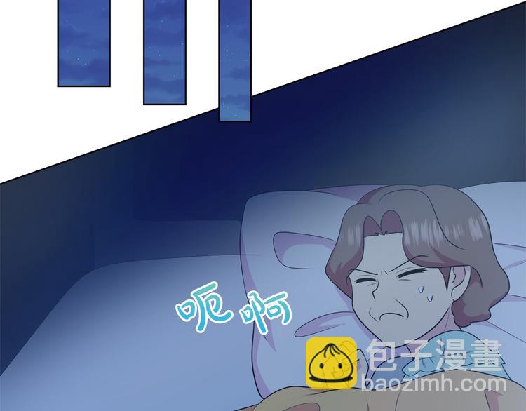 第17话 火精灵现身10