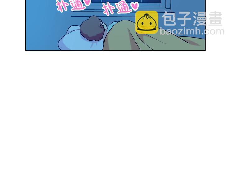 第17话 火精灵现身15