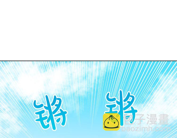 第17话 火精灵现身18
