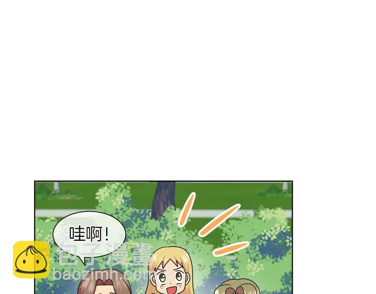 第17话 火精灵现身20