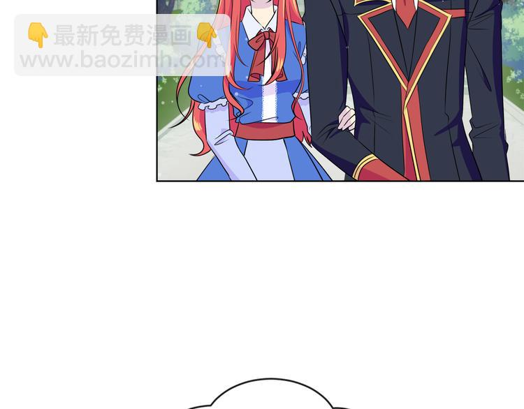 第17话 火精灵现身24