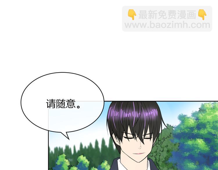 第17话 火精灵现身26