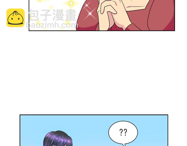 第17话 火精灵现身37