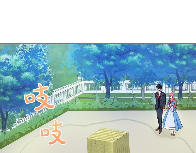 第17话 火精灵现身44
