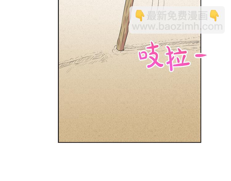 第17话 火精灵现身48