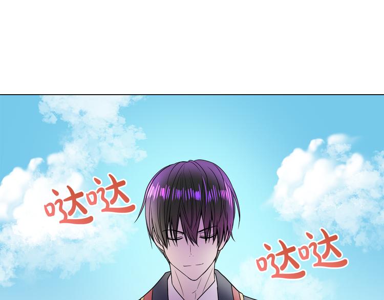 第17话 火精灵现身58