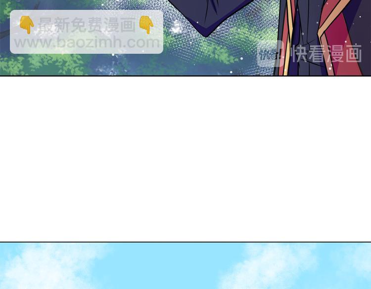 第17话 火精灵现身65